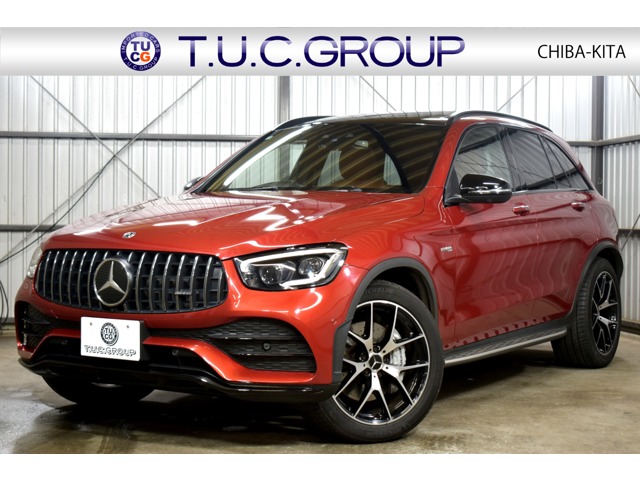 2020 Mercedes-Benz GLC
