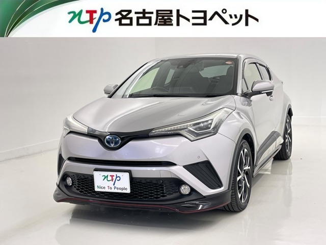 2017 Toyota C-HR