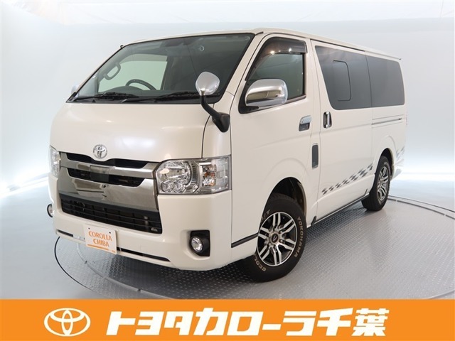 Toyota Hiace Van 1