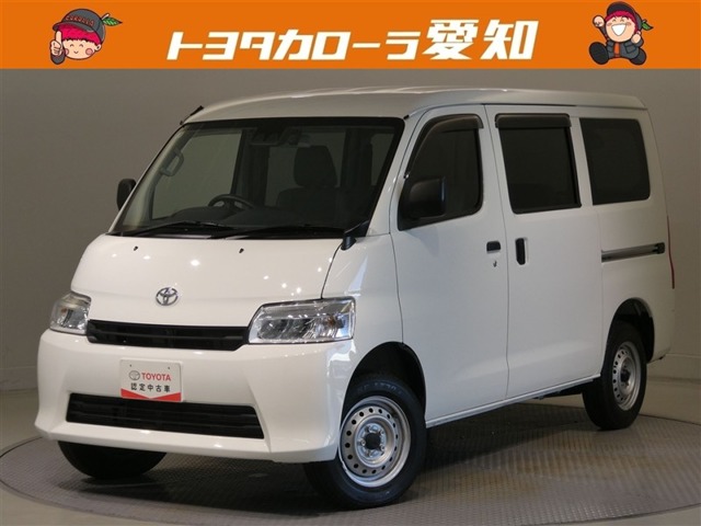 2026 Toyota Town Ace Van