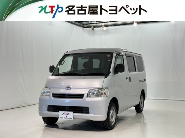 Toyota Light Ace Van 1
