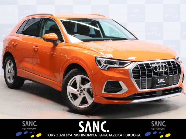 Audi Q3 1