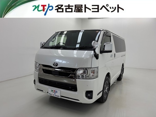 Toyota Hiace Van 1