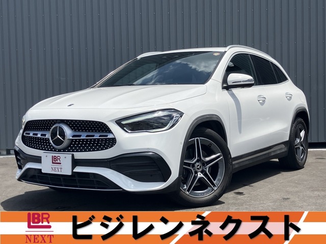 2022 Mercedes-Benz GLA-Class