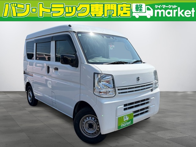 2021 Suzuki Every