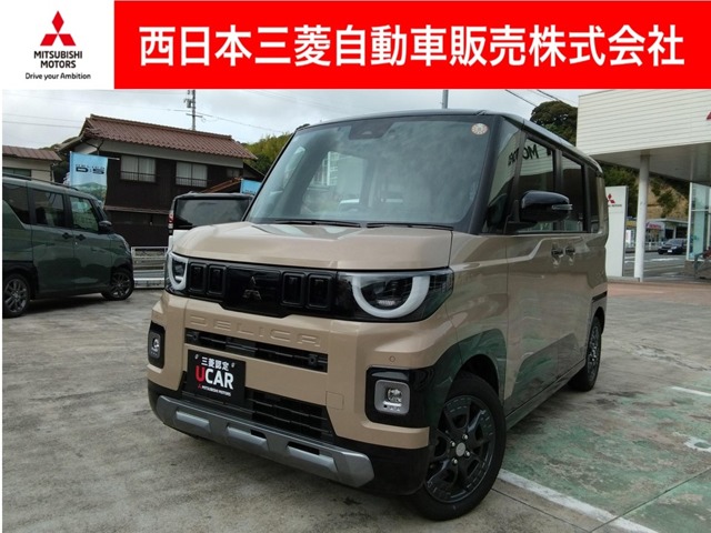 2025 Mitsubishi Delica Mini