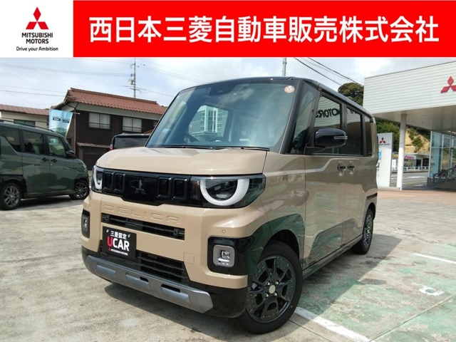 2025 Mitsubishi Delica Mini