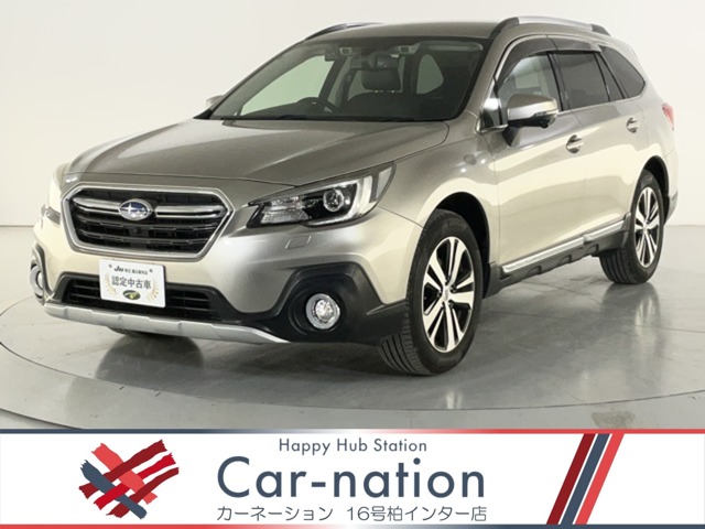 2018 Subaru Legacy Outback