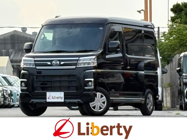 Daihatsu Atrai 1
