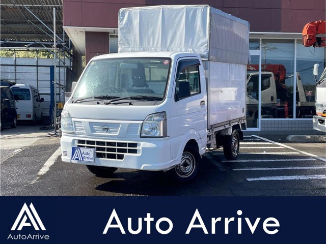 2015 Nissan NT100 Clipper