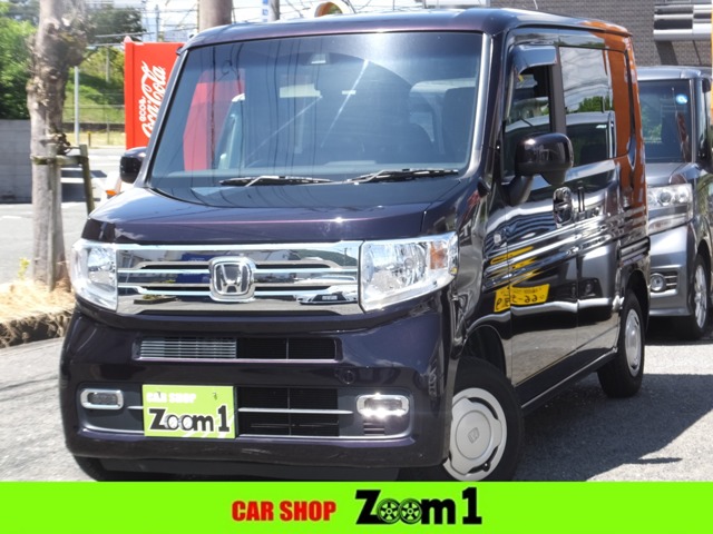 2018 Honda N-VAN