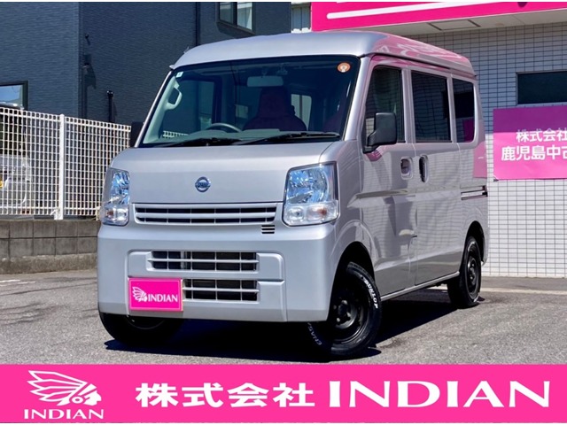 2020 Nissan NV100 Clipper