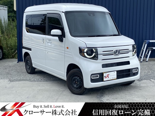 Honda N-VAN 1
