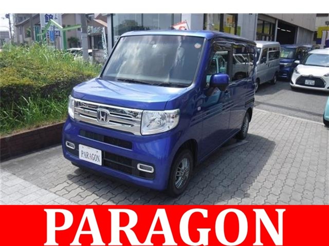 2020 Honda N-VAN