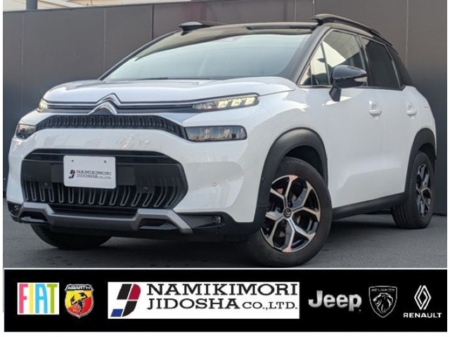 Citroen C3 Aircross 1