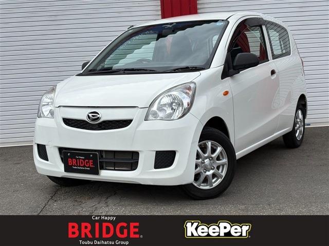2018 Daihatsu Mira