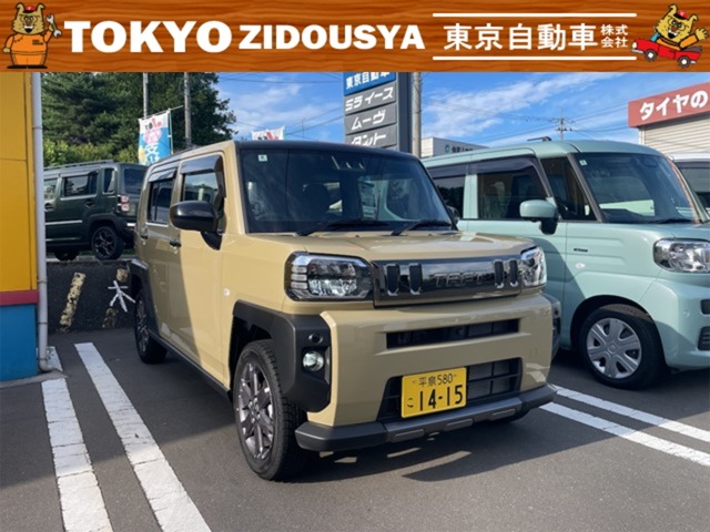 2024 Daihatsu Taft