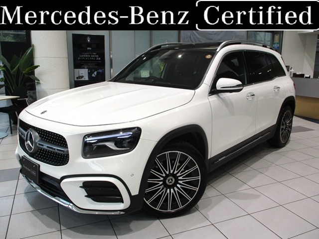 2024 Mercedes-Benz GLB