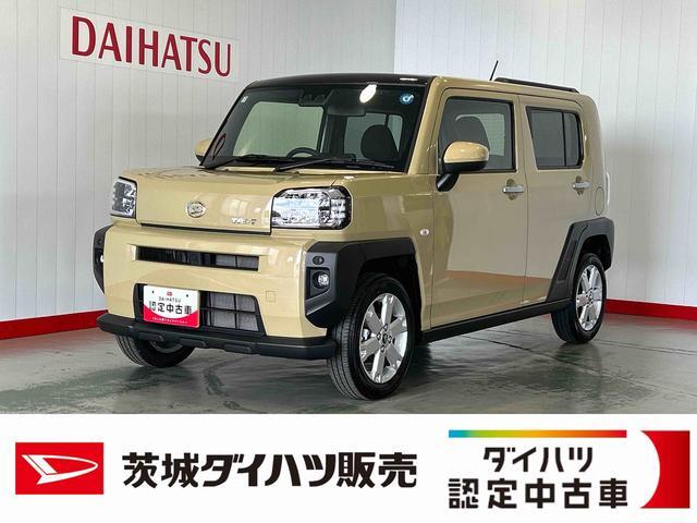 2025 Daihatsu Taft
