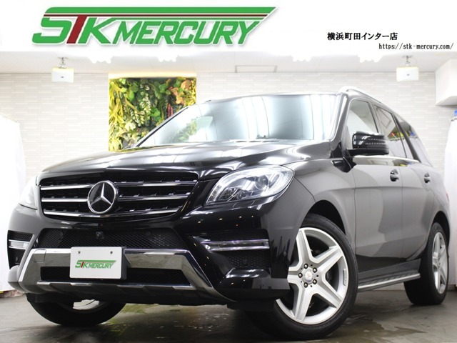 Mercedes-Benz MClass 1