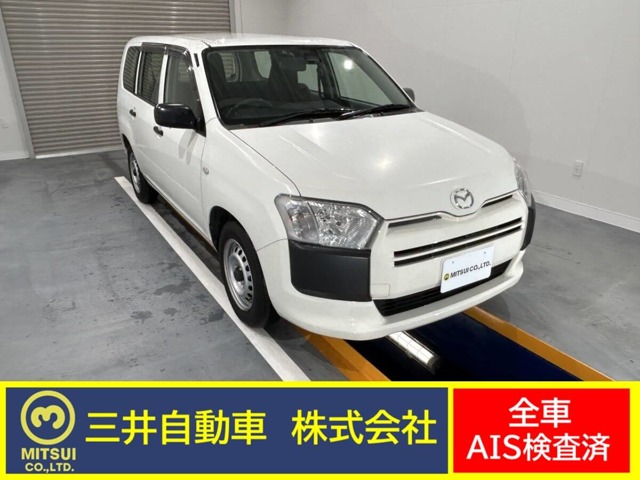 2019 Mazda Familia Van
