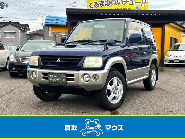 Mitsubishi Pajero Mini 1