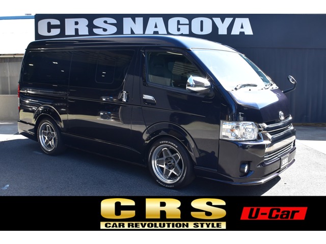 2016 Toyota Regius Ace
