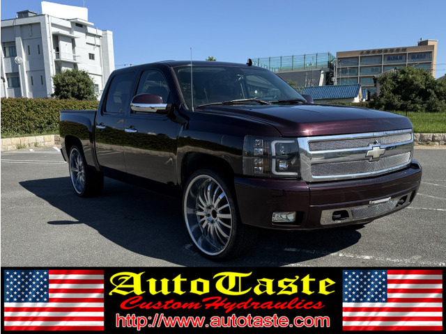 2010 Chevrolet Silverado