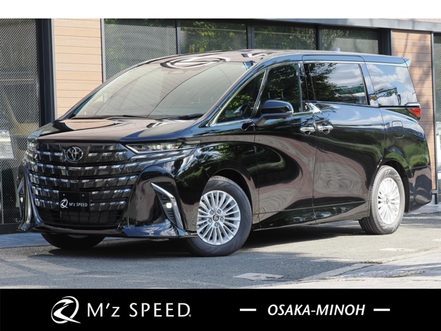 2026 Toyota Alphard