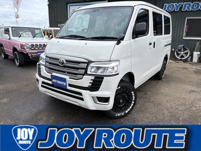 2025 Toyota Town Ace Van