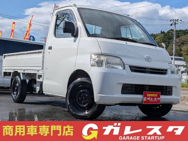 Toyota Town Ace Truck 1