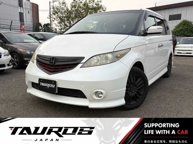 Honda Elysium 2