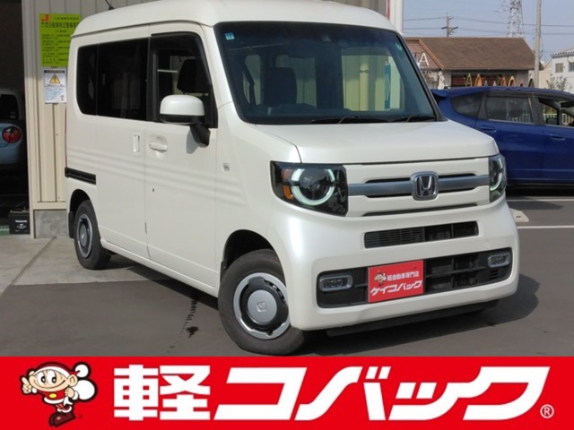 Honda N-VAN 1