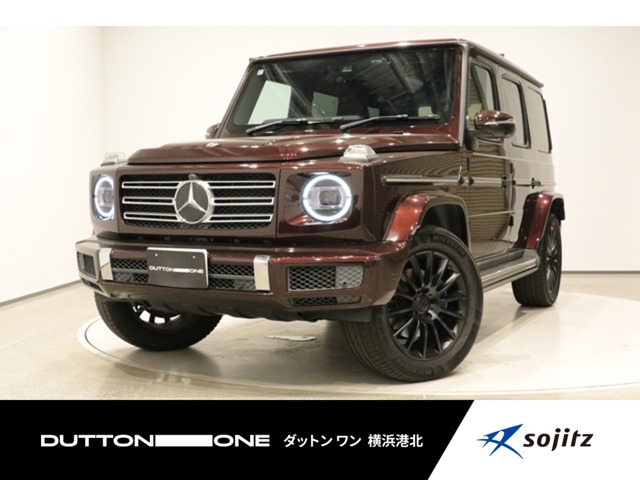 2020 Mercedes-Benz G-Class