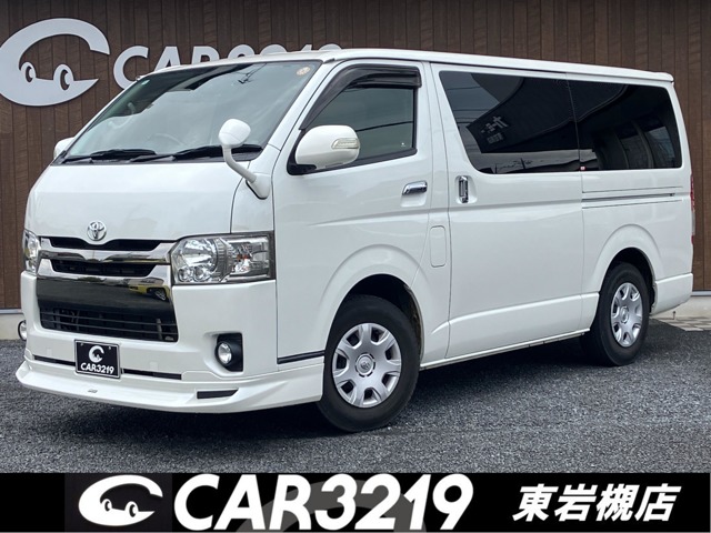 Toyota Hiace Van 1