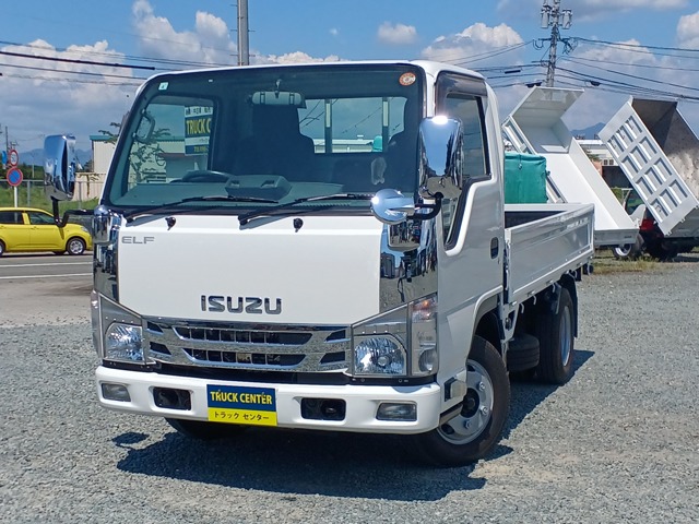 2020 Isuzu Elf