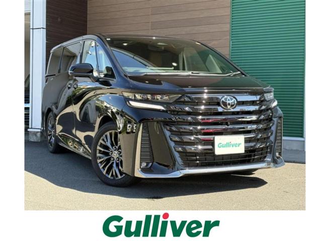 2025 Toyota Vellfire