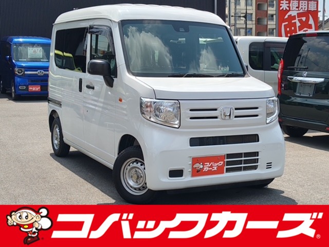 2019 Honda N-VAN