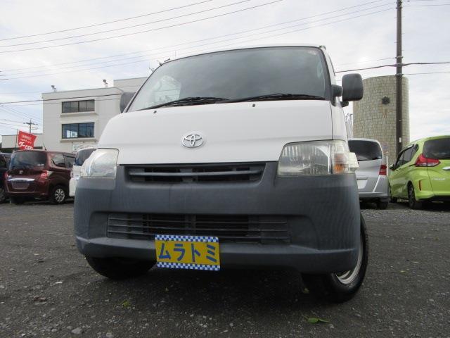 2015 Toyota Light Ace Van