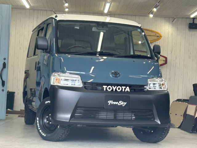 2026 Toyota Town Ace Van