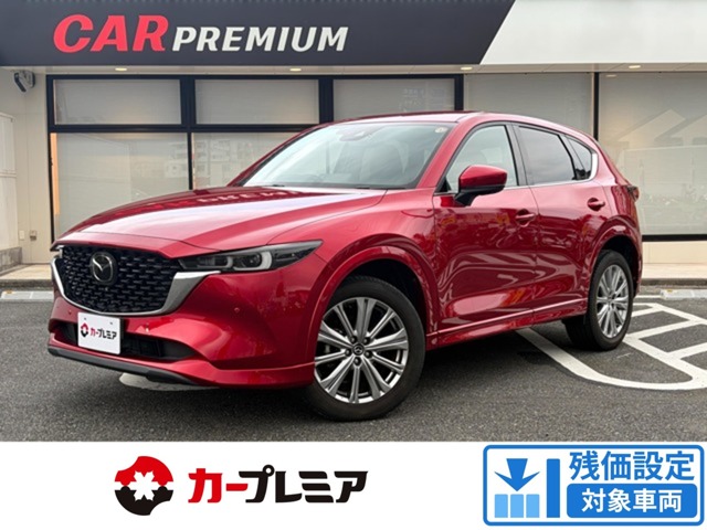 2022 Mazda CX-5