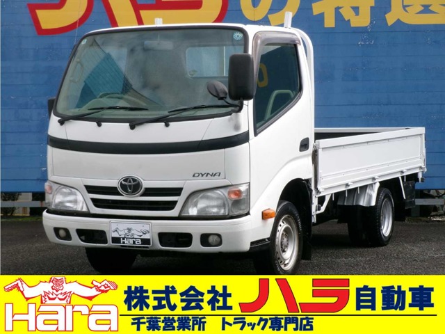Toyota Dyna 1