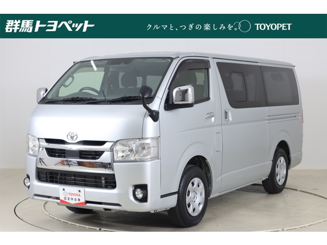 2020 Toyota Hiace Van