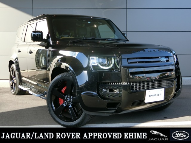 Land Rover Defender 1