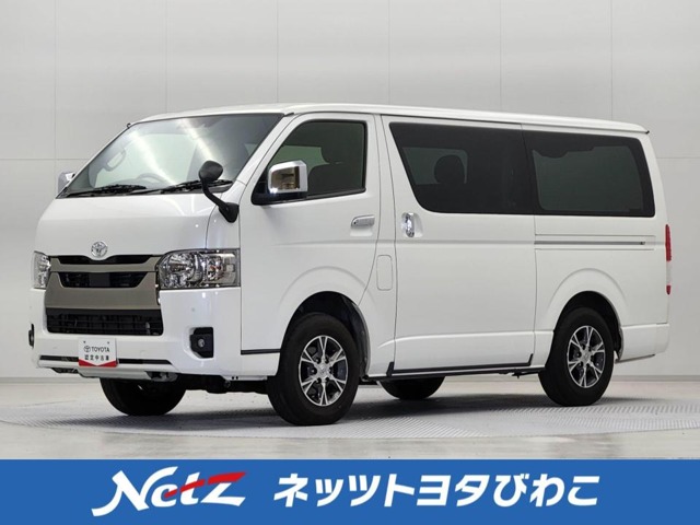 2023 Toyota Hiace Van