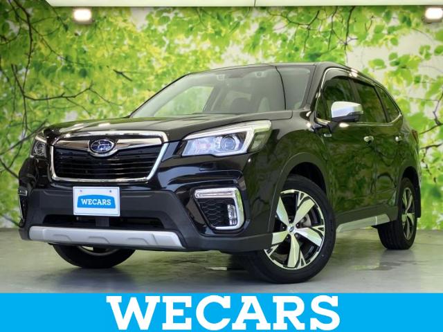Subaru Forester 1