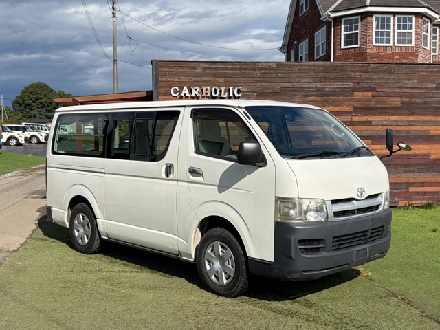 Toyota Hiace Van 1