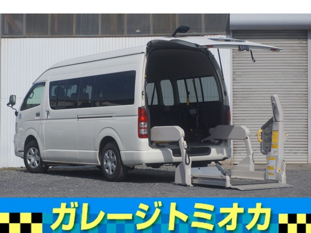 2012 Toyota Hiace Commuter