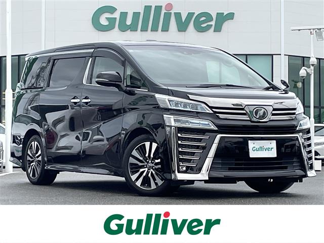 2018 Toyota Vellfire