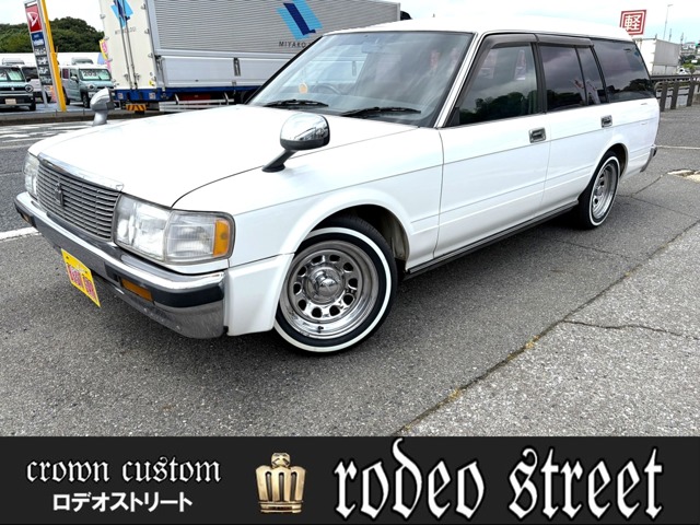 1993 Toyota Crown Van